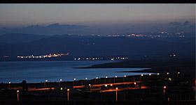 deadsea deadsea